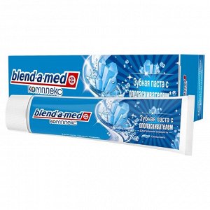 Зубная паста Blend-a-med Комплекс «Длительныя свежесть», 100 мл