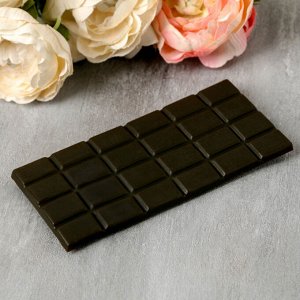 Мыло-шоколад "Любимому воспитателю"