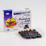 Рыбный жир &quot;БиоКонтур&quot; с экстрактом черники, капсулы 600 мг