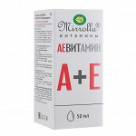 Пищевая добавка Mirrolla «АЕ ВИТамин» с природными витаминами, 50 мл
