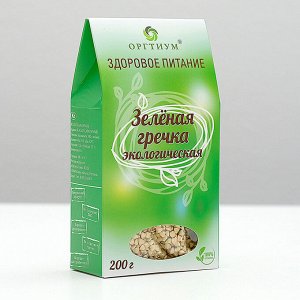 Гречка зеленая, 200 г