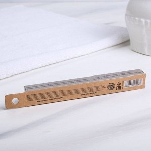 Зубная щётка для детей, бамбук «Серая», 15 * 2 * 1,5 см