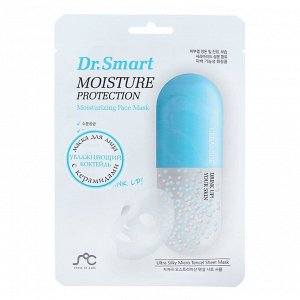 Тканевая маска для лица «Dr. Smart MOISTURE PROTECTION» увлажняющая с керамидами