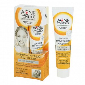 Крем для лица дневной Acne Control Professional матирующий, контроль жирного блеска, 45 мл