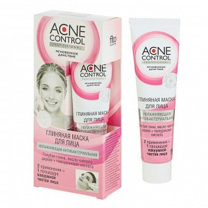 Глиняная маска для лица Acne Control Professional увлажняющая антибактериальная, 45 мл