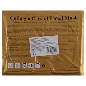 Коллагеновая маска для лица Collagen Crystal, розовая, 60 г