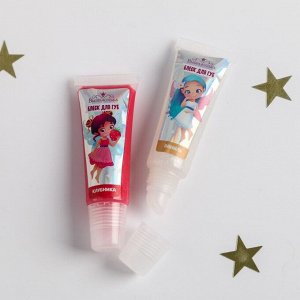 Набор детских блесков для губ для девочек «Самой яркой!» 2 шт по 10 гр
