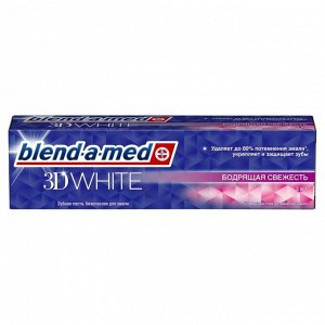 Зубная паста Blend-A-Med 3D White «Бодрящая свежесть», 100 г