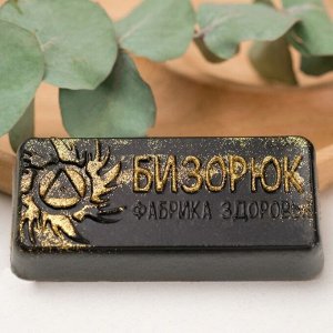 Мыло &quot;TambuSun&quot; с кавказскими травами 40 гр.