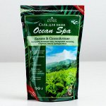 Соль для ванн Ocean Spa, &quot;Баланс &amp; Спокойствие&quot;, с зеленым чаем и мелиссой, дой-пак, 530 г