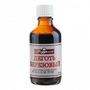 Дёготь Mirrolla берёзовый, 50 м