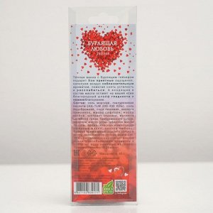 Гейзер из натуральных компонентов «Бурлящая любовь»,«TambuSun»,блистер с гиалуроновой кислотой, 45 г