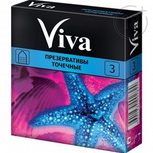 Презервативы «Viva» точечные, 3 шт