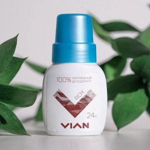Натуральный концентрированный дезодорант Vian RICH, 50 мл