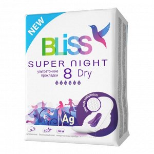 Прокладки «Bliss» Super Night Dry, 8 шт