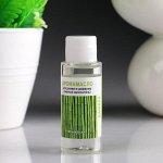 Aрoмaмaслo для дoливки в диффyзoр &quot;Бaмбyк&quot;, длительнoгo действия, 30 мл