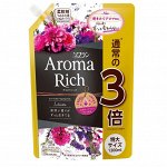 Кондиционер для белья &quot;AROMA&quot; (ДЛИТЕЛЬНОГО действия &quot;Aroma Rich Juliette&quot; / &quot;Джульетт&quot; с богатым ароматом натуральных масел  (женский аромат)) 1200 мл, мягкая упаковка с крышкой / 6