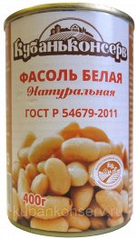 ФАСОЛЬ БЕЛАЯ НАТУРАЛЬНАЯ