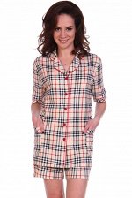 № 1175/1 Костюм РАСПРОДАЖА
