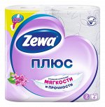 ZEWA (ЗЕВА) ПЛЮС Туалетная бумага 2-х слойная Аромат сирени, 4 рулона