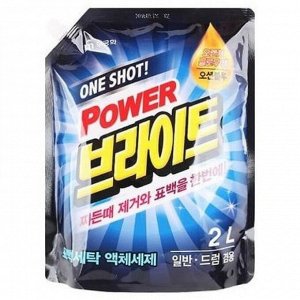 Жидкое средство для стирки "One shot! Power Bright Liquid Detergent" с ферментами (очищающее до глубины волокон
