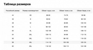 Поло Primary Red