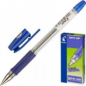 Ручка шариковая BPS-GP-EF-L синяя 0.5мм (60857) Pilot {Япония}