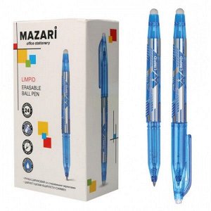 Ручка шарик "Mazari LIMPID" пиши-стирай 0,8мм синяя корпус пластик. 1/24 арт. M-7541-70