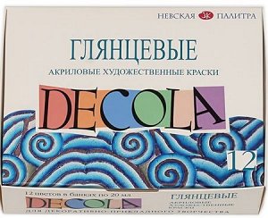 Набор акриловых красок 12цв 20 мл Декола "глянцевая" к/уп 2941116 Невская палитра {Россия}
