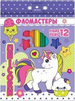Фломастеры 12цв &quot;Смешные единороги&quot; карт.уп. (054645) 12106 Хатбер