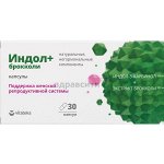 Индол+Брокколи Витатека капс 400мг №30 БАД БЕЛАРУСЬ