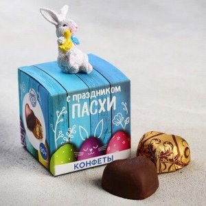 Шоколадные конфеты с фигуркой "С праздником Пасхи", 50 г