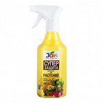 JOY АНТИСТРЕСС  ДЛЯ РАСТЕНИЙ  &quot;СУПЕР ЗАЩИТА&quot;