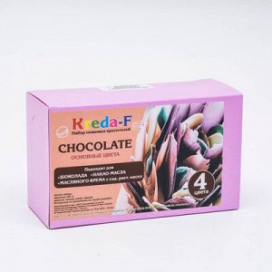 Набор пищевых синтетических красителей "Kreda-F" CHOCOLATE (4 цвета)