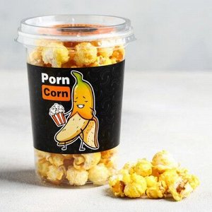 Попкорн со вкусом банана "Porn corn"