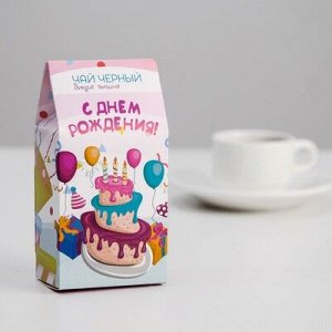 Чай в треугольной коробке "С днем рождения (фиолетовый торт)" 50 г