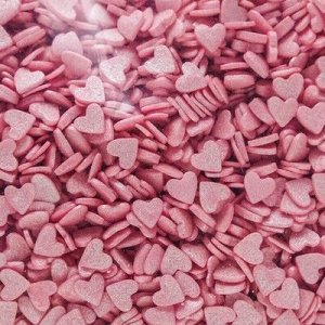 Кондитерская посыпка "Сердце", перламутрово-розовая, 0.75 кг