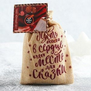 Чай "Сказка", 50 гр