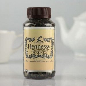 Чай черный с натуральными добавками "Настоящий чай для настоящего мужика", 50 гр.