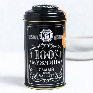 Тубус с чаем "100%", 100 гр черный с жасмином