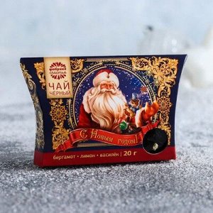 Чай черный премиум 20 грамм "Дед Мороз"