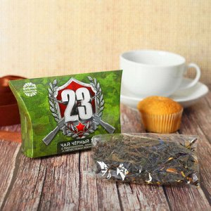 Чай черный подарочный премиум "23 февраля" хаки, 20г