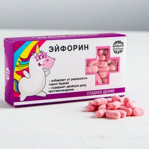 Конфеты - таблетки "Эйфорин", 100 гр