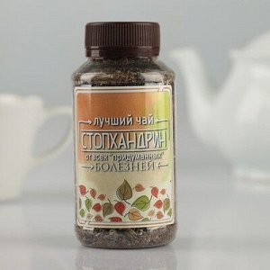 Чай черный с натуральными добавками "Стопхандрин", 50 гр.