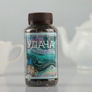 Чай черный с натуральными добавками "Чай волшебный "Удача"", 50 гр.