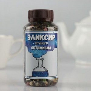 Чай зеленый с натуральными добавками "Эликсир вечного оптимизма", 50 гр.