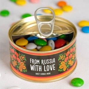 Шоколадное драже в консервной банке "From Russia With Love", 65 г