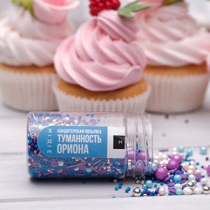 Посыпка кондитерская MIXIE "Туманность Ориона" 50 г