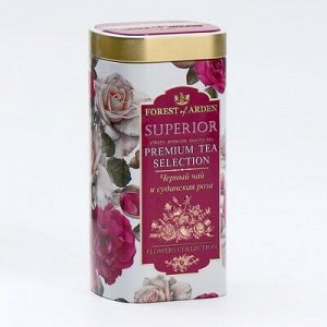Чай черный Forest of Arden листовой и Суданская роза "Супериор" ж/б 100 г
