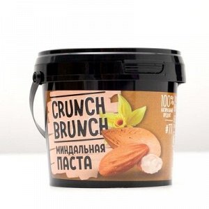 Ореховая паста "Crunch-Brunch" Миндаль 300 г